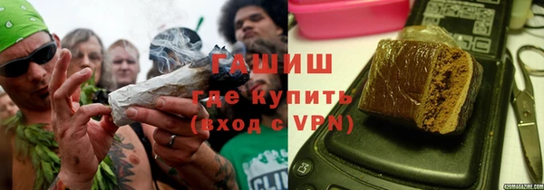 СК Балахна