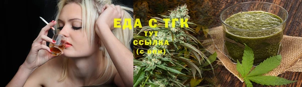 СК Балахна