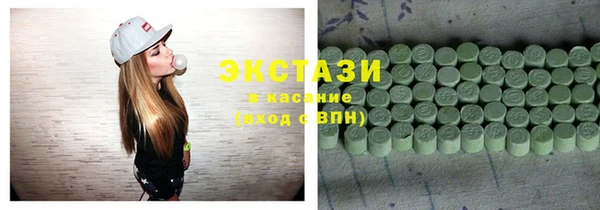 СК Балахна