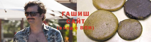 СК Балахна