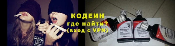 бутик Баксан