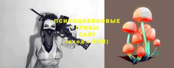 бутик Баксан