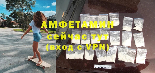 бутик Баксан
