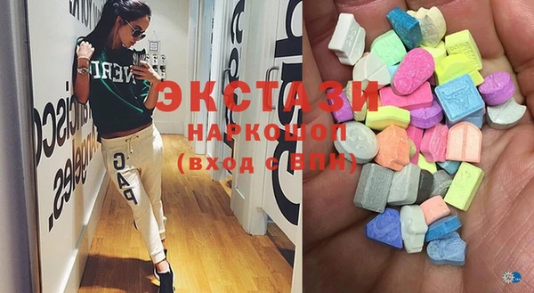 бутик Баксан