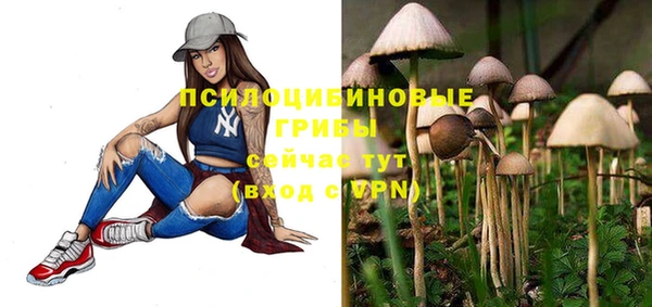 бутик Баксан