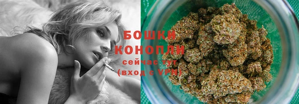 бутик Баксан
