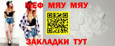гашишное масло Балаково