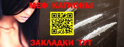 гашишное масло Балаково