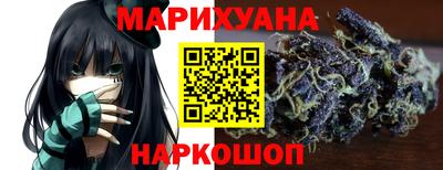 spice Балахна