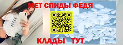 гашишное масло Балаково
