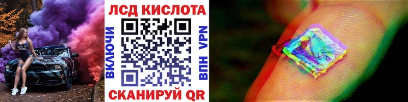 Марки N-bome 1,5мг  Борисоглебск 